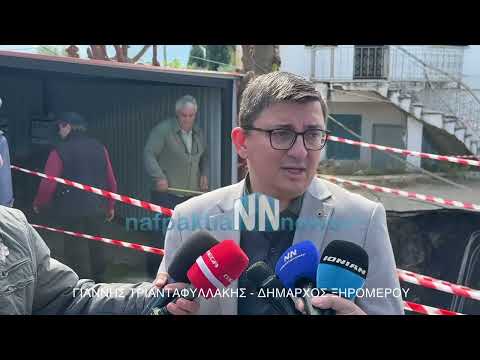 Άνοιξε η γη στις φυτείες-κρατήρας ανάμεσα σε σπίτια