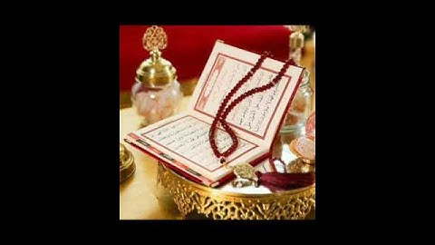 95. At-Tin - Ahmed Al-Ajmi أحمد العجمي سورة التين