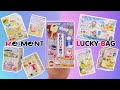 Rement lucky bag 2024  pokemon  sumikko gurashi  sanrio  miffy