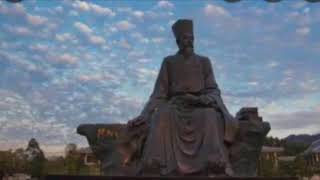 Wang Yangming 王阳名 (1472-1529) Instructions for Practical Living (Part 1)