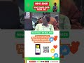 Vice President Confirms Women’s Bank Rollout by Year-End | Discuss Ghana
