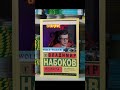 EndorphinEw, слово не воробей :l