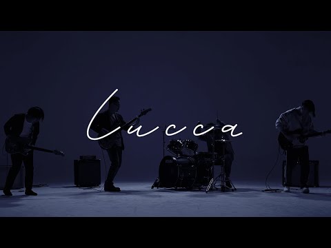 Lucca / the end of... (Official Music Video)