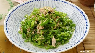 レンジで 簡単5分！人気の常備菜 無限 ピーマン のレシピ 作り方