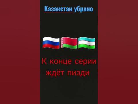 ьл - YouTube