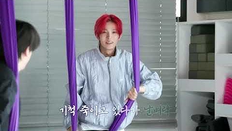 Enhypen (엔하이픈) - flying yoga funny moments pt1 [en o