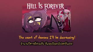 Hell Is Forever - (Lute Ver.) Hazbin Hotel [แปลซับไทย]