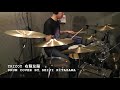 tricot - 右脳左脳(叩いてみた)UnouSanou(Drum Cover)