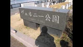 【JR東日本】横須賀線横須賀駅に訪問した