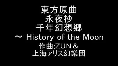 تحميل 俺はボーマンダ