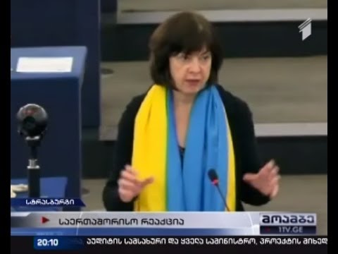 უკრაინა მსოფლიო ლიდერების ყურადღების ცენტრშია