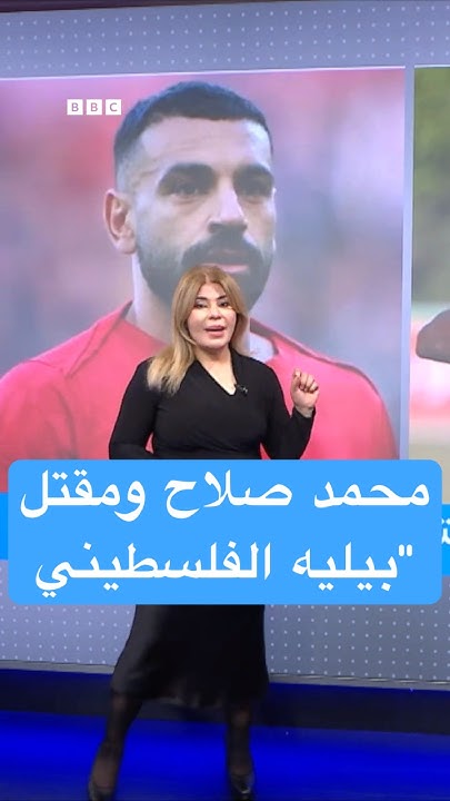       - -   
 - نشر قبل 33 دقيقة