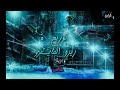 مهرجان زيزو المايسترو بدا الهجوم بنميجة مخي في عالم النسيان 