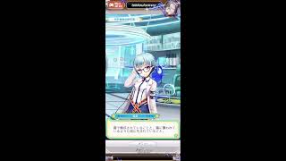 メンバーリクエスト！グリモア～私立グリモワール魔法学園～を実況プレイ! screenshot 1