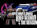 Super Minipla Bio-Robo and BioDragon from Bioman revealed!