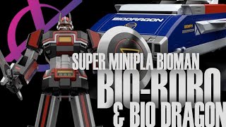 Super Minipla Bio-Robo and BioDragon from Bioman revealed!