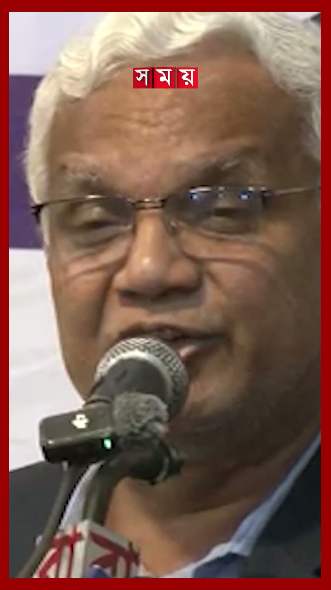 আন্দোলনের মূলে ছিল জনগণের অধিকার আদায়, বললেন ডা. জাহিদ  #zahid #politicalleader #bnp #shorts