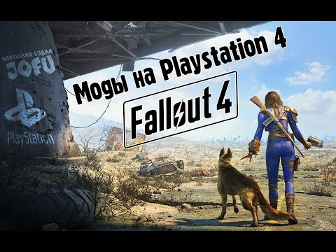 Videó: A fallout 4 modja van ps4-en?