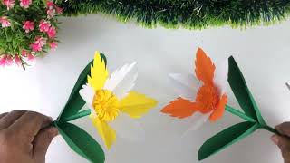 রঙিন কাগজ দিয়ে ফুল তৈরি করা শিখুন | Beautiful paper flowers craft ideas | ঝুড়ির ফুল বানানো শিখুন
