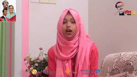 LEDP || Success Story || Web Design & Development || Gazipur