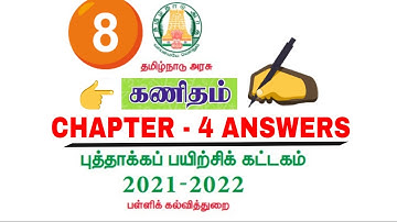 8th Maths Refresher Course Module Answer Key |Chapter 4