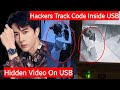 Hackers Recover Yu Menglong’s Lost Video Evidence Hidden on a USB Drive