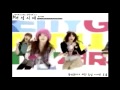 Kara 카라 - Pretty Girl 프리티 걸 (Chipmunk Funny FAN Version)