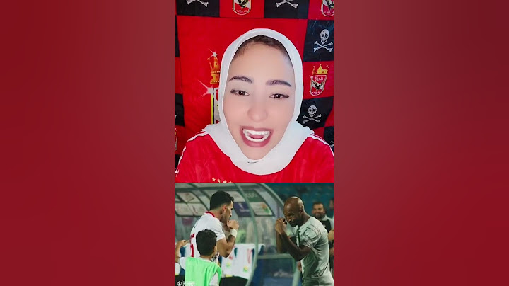 الزمالك بيودع الكأس بعد الخسارة امام بيراميدز بضربات الترجيح وشيكابالا وزيزو يهدرون ضربتين جزاء