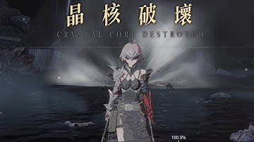 [No Hit] AI Limit - Lore, the Lost Lancer (Boss Fight)