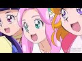 キラメク誓い 魔法使いプリキュア!