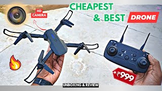 Cheapest and Best Drone ⚡| E88 Upgrade Version 2 Drone | Best Drone Under 3000 | Review 🔥