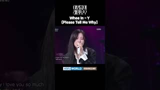 Whee In - Y (Please Tell Me Why) #TheSeasons #더시즌스 #이영지의레인보우 #WheeIn #휘인 #MAMAMOO #마마무 #Cover