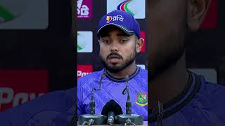 আমরাতো মানুষ, মাঝে মধ্যে ভুল হয়ে যায়: পারভেজ #bdcricket #bdcricket4u