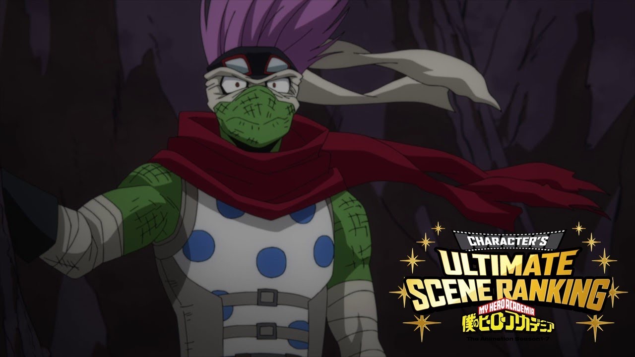 スピナー：Ep.123「僕らの中の人」より／『僕のヒーローアカデミア』6期