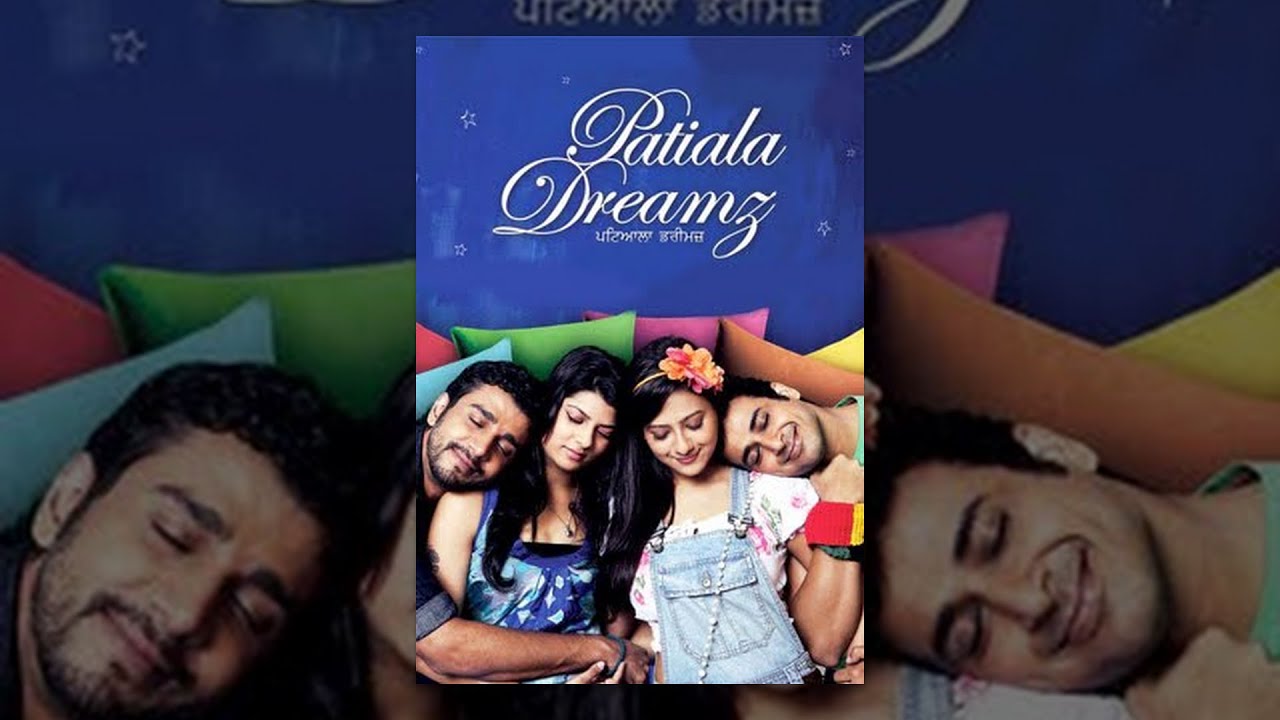 Patiala Dreamz | Full movie | Sarwar Ahuja – Madalsa Sharma | Latest Punjabi Movie 2017