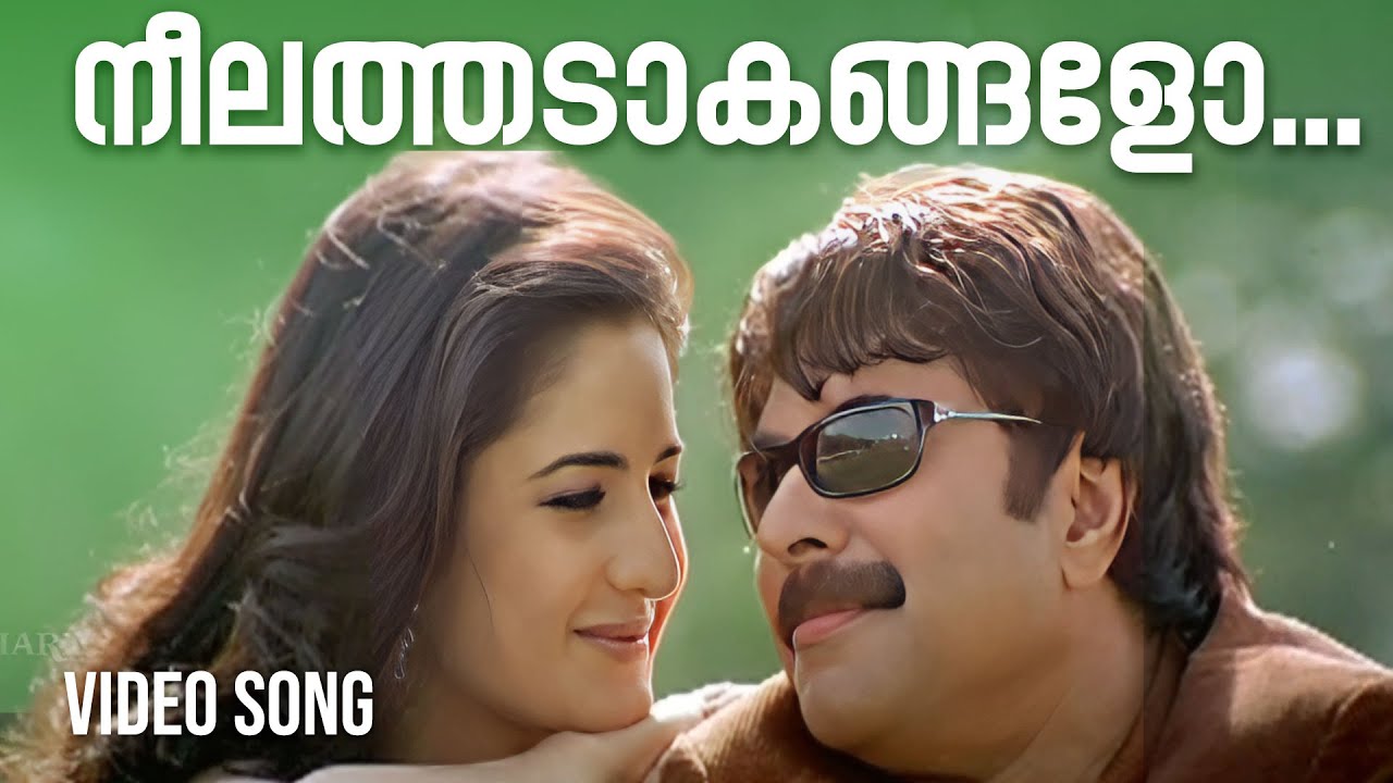 Neelathadakangalo Video Song  Balram vs Tharadas  Jassie Gift  Mammootty  KJ Yesudas