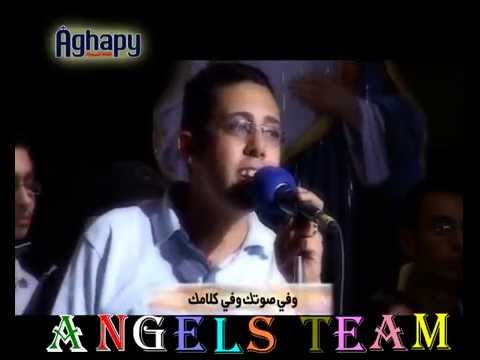 ترنيمة ملك السلام