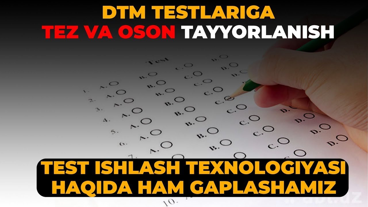 Dtm testlari. ДТМ 2020 тест саволлари. DTM Test 2022. DTM Test 2021. DTM Test ishlash.