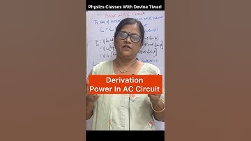 ⚙️ Power Dissipation in AC — Step-by-Step Derivation #short #alternating_current