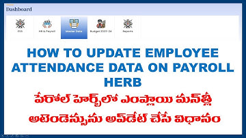 HOW TO UPDATE EMPLOYEE ATTENDANCE DATA ON PAYROLL HERB