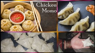 chicken momos || dumpling || mosam nay dia surprise @irmriaz2020