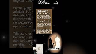 Download Lagu Pesan untuk lelaki. #motivasiislami #pengingatdiri #islamicshorts MP3