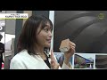 クラボウ【住宅ビル施設Week2019】 の動画、YouTube動画。