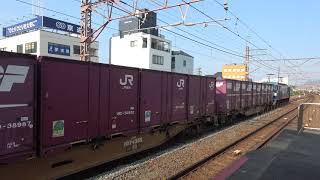 4K]JR貨物コンテナだけの貨物列車@石山(20210730) JRF Container Only