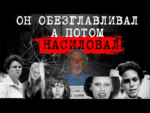 Бейне: Маусым Лос-Анджелес: Ауа-райы және оқиғаларға арналған нұсқаулық