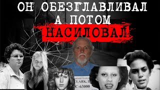 ⚡️СЕРИЙНЫЕ УБИЙЦЫ ПРОСТИТУТОК ИЗ САНСЕТ СТРИТ | ДЕЛО КЭРОЛ БАНДИ И ДАГ КЛАРК | #crime109