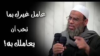 لفضيلة الشيخ أبي عبد الله #صلاح_غانم .#رحمه_الله_وولديه(3)