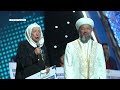 МҮФТИЯТ ТЫНЫСЫ // «ІЗГІЛІК ЖАРШЫСЫ – МҰХАММЕД (ﷺ)» РУХАНИ МӘУЛІТ КЕШІ ӨТТІ