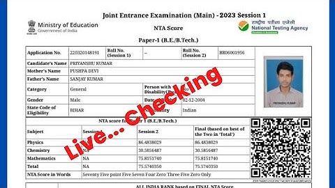JEE Mains Result 2023 Kaise Dekhe ? How to Check JEE Main Result 2023 Session 1 ?Marks Download Link