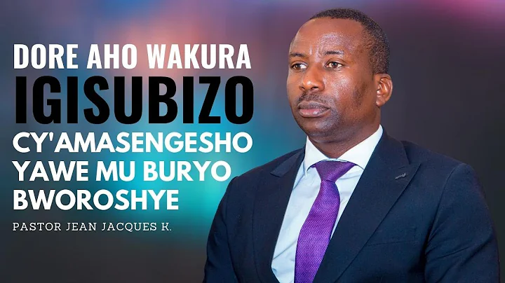 Inkingi zigize Isengesho rifite imbaraga kandi rigira umumaro || Pastor Jean Jacques K.